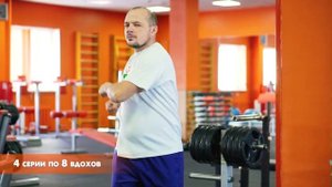 Дыхательная гимнастика по методу Стрельниковой
