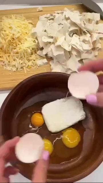 Сырный ПП пирог или ачма для ленивых!