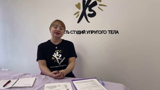 xsУрокБ1-03 Регламент работы