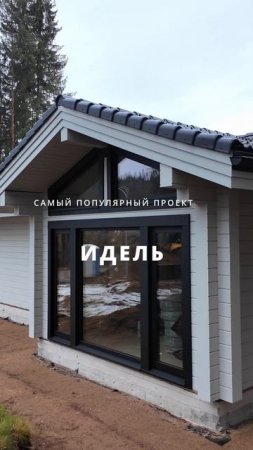 ✨ИТОГИ ГОДА!