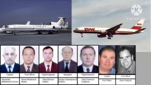 Чёрный ящик: рейс 2937 и DHL 611. Авиакатастрофа над Боденским озером 2002