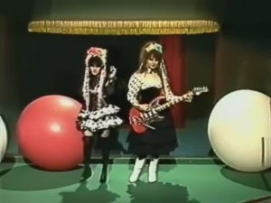 Strawberry Switchblade - Since Yesterday (1985)