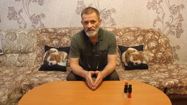 Введение смотреть онлайн