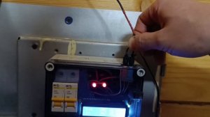 автоматика котла установка