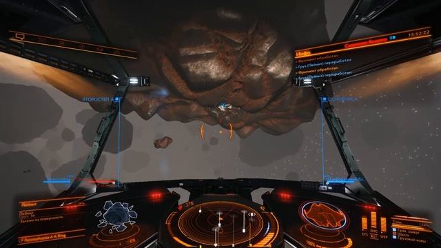 Elite Dangerous -Взрываем астероид, добываем Пейнит смотреть онлайн