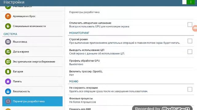 Как повыситъ фпс В критикал опс 3 способа смотреть онлайн