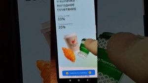 Пакет X5 Пятёрочка и Магнит плюс Премиум. Обзор и сравнение.