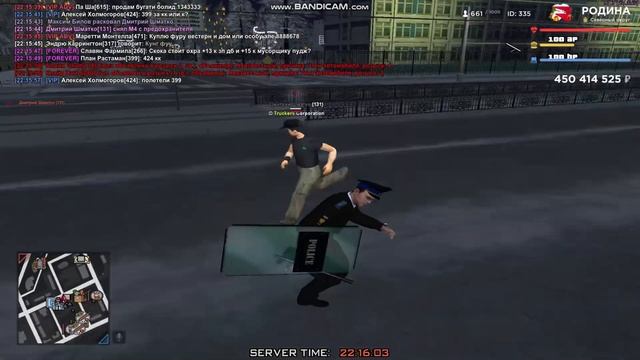 bandicam 2025-02-26 03-09-39-899 смотреть онлайн