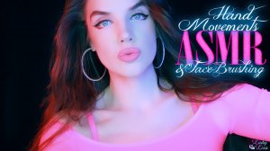 АСМР для Сна | ASMR Hand Movements & Face Brushing | Personal Attention for You