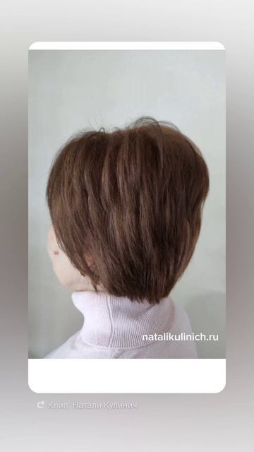 Стрижка на короткий волос "wash and go" от Натали Кулинич