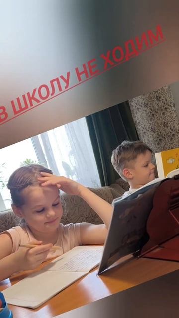 Путешествие на море, по России и Абхазии на машине с детьми и собакой. На семейном обучение.