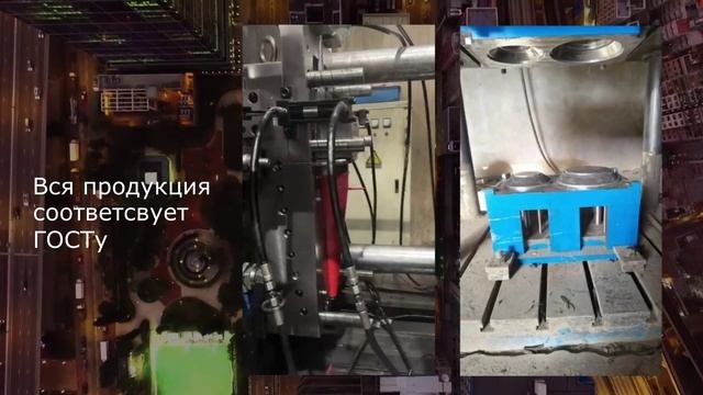 Центрознак