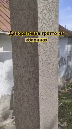 26-02-2025