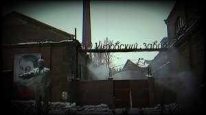 Вечный Огонь