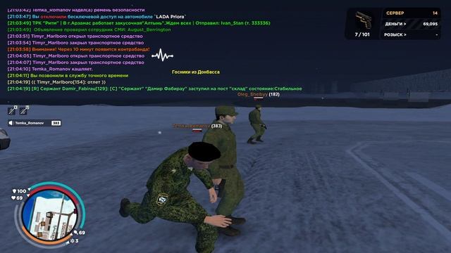 Оск смотреть онлайн