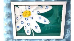 МК Рисуем капельки на ромашке