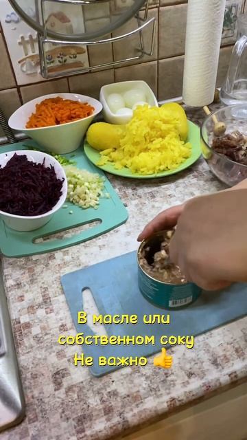 Очень вкусная СЕЛЁДОЧКА для «шубы», салатов и ЗЗАКУСОЧНЫХ БУТЕРБРОДОВ! Попробуйте, это очень вкусно смотреть онлайн