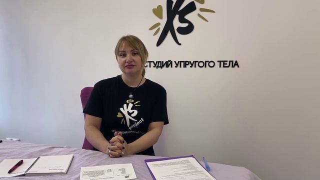 xsУрокБ1-04 Портрет профессионала смотреть онлайн