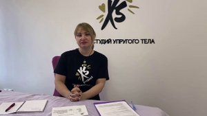xsУрокБ1-04 Портрет профессионала