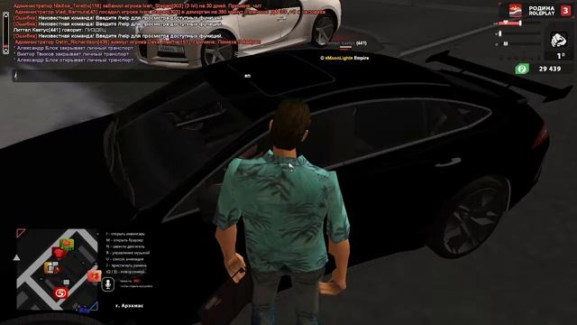 СТРИМОК |SAMP|CSGO|PUBG|FS19-22|MudRunner|SnowRunner|Fallout 4|Battlefield V смотреть онлайн