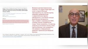 ⁉️Оптимизация питания для эффективного набора мышечной массы