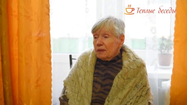 Одиночество пожилых людей — как его преодолеть? (12+)