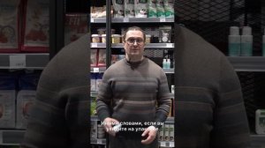 Стевия запрещена?! Нет! Стевия разрешена и безопасна!