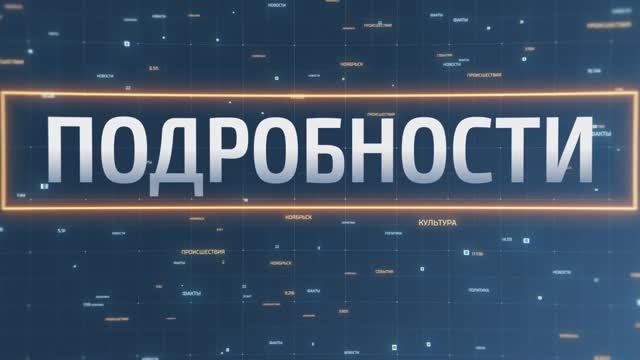 В Музейном центре работает выставка «Ямальский калейдоскоп».