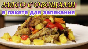 Два с лишним кг вкусной и простой еды.