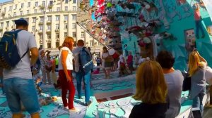 День г. Москва 2018 , Тверская