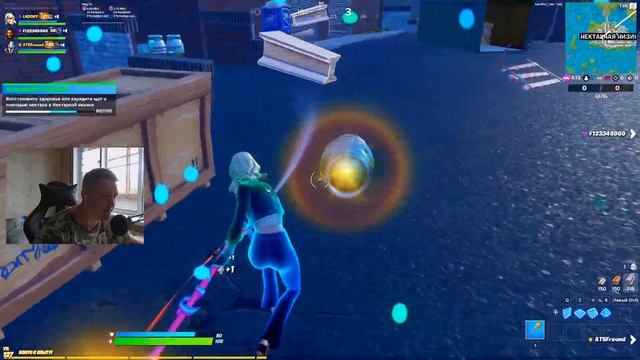 НАЙДИТЕ КЛУБКИ НИТОК В УКРОМНОМ УГЛУ.СОБИРАЙТЕ ЛЕТАЮЩИЕ КОЛЬЦА В РЫДАЮЩЕЙ РОЩЕ. 7 НЕДЕЛЯ ИСПЫТАНИЙ смотреть онлайн