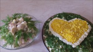 САЛАТЫ рецепты Салаты на праздничный стол МИМОЗА и ПСЕВДО ОЛИВЬЕ