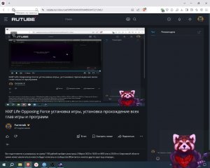 Hλlf Life  Opposing Force установка игры, установка прохождение всех глав игры и программ