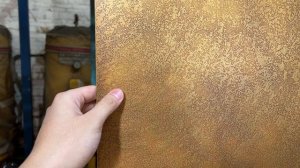 Архитектурная сталь
