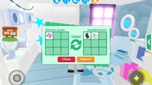 СМОТРЮ СВОИ НЕДАВНИЕ ТРЕЙДЫ В АДОПТ МИ! | Adopt Me Roblox