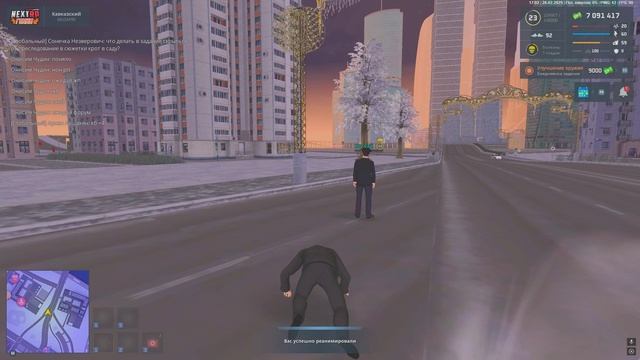 rutube.ru