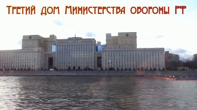 Москва. Канатка и Кораблик смотреть онлайн