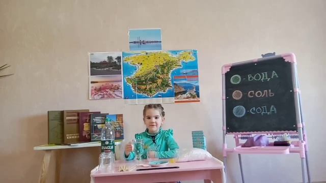 «Крымская сокровищница: удивительное в простом»