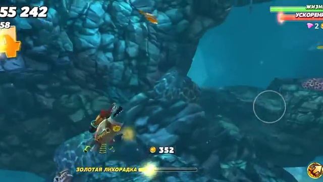 Песчаная акула!!! Новый рекорд!! 🤯🤯 Hungry Shark World#6 смотреть онлайн