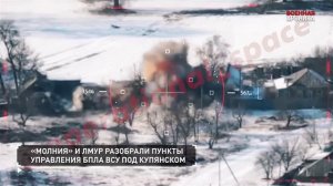 Хроника специальной военной операции за 25 февраля 2025 года