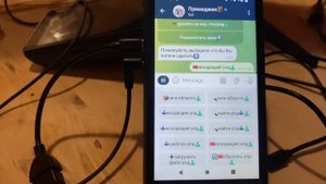 Отправка УПД(ЭДО) с кодами маркировки  контрагентам в ГИС МТ Честный знак с АПК GOru.site