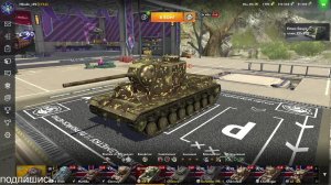 Играем в tanks blitz качаем ветку FV 4005