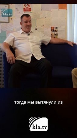 Гигантский тромб в ноге 30-летнего мужчины ✝️  kla.tv/36693