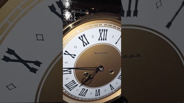 Часы с боем Янтарь 1989 смотреть онлайн