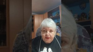 26 февраля 2025 год.2 часть