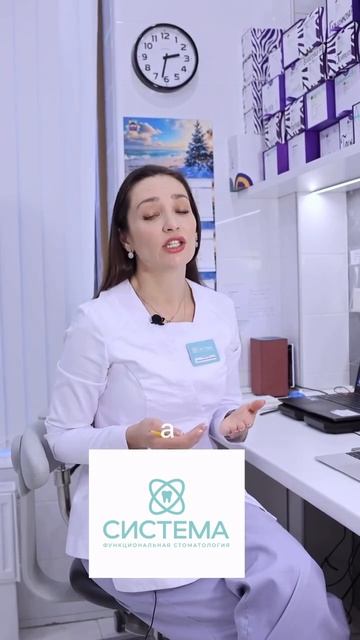 Повторное лечение на брекетах. Зачем и почему нужно? #ортодонтмосква