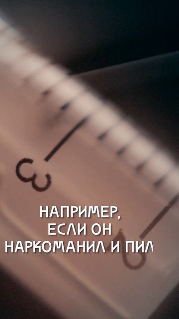 Справедлива ли жизнь? Мнение танатопрактика.
