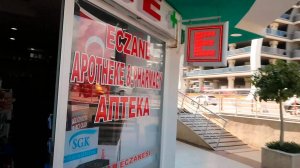 Аптеки в Турции. Цены на лекарства в аптеках Турции. Как работают аптеки в Турции