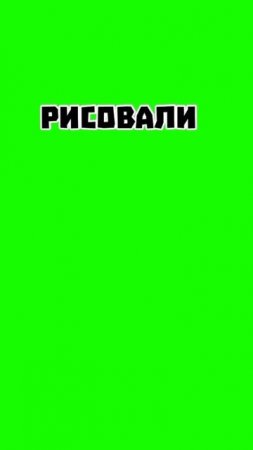дарю футаж с трендом 💗 (1)
