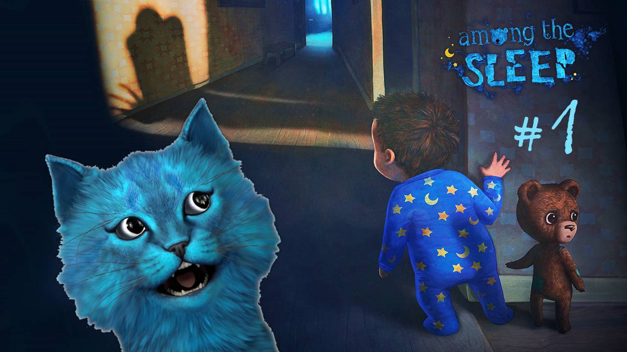 СИМУЛЯТОР МАЛЫША #1 страшилка Among the sleep КОТЁНОК ЛАЙК играет в игру